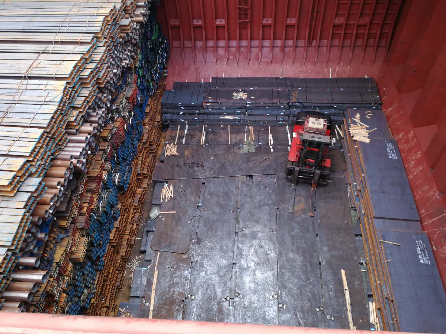 散雜貨業(yè)務(wù)