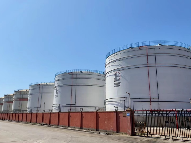 成品油/化工品業(yè)務(wù)